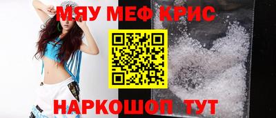 прущая мука Владимир