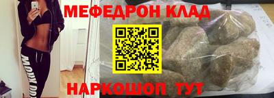 прущая мука Владимир