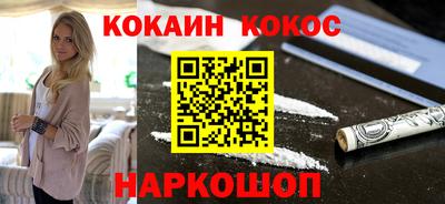 первитин Владикавказ