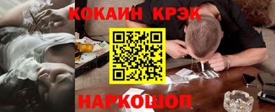 первитин Владикавказ
