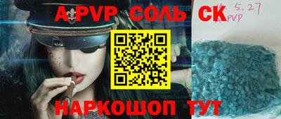 прущая мука Владимир