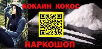 первитин Владикавказ