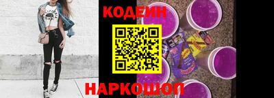 первитин Владикавказ