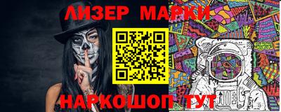 первитин Владикавказ