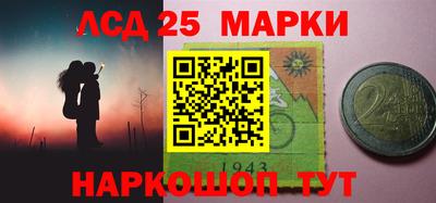 прущая мука Владимир