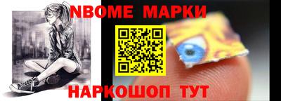 прущая мука Владимир