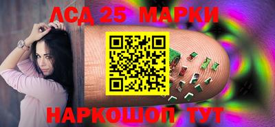 гидра Владивосток