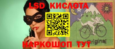 первитин Владикавказ