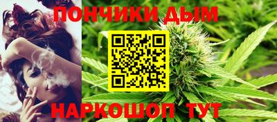 прущая мука Владимир