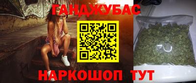первитин Владикавказ