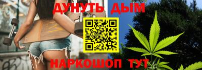 первитин Владикавказ