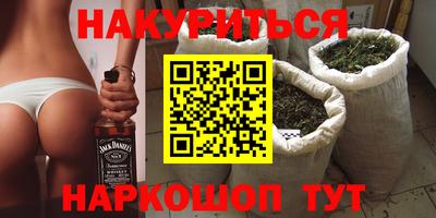 прущая мука Владимир