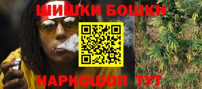 гидра Владивосток
