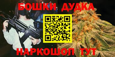 прущая мука Владимир