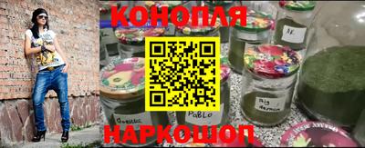 гидра Владивосток