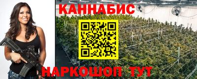 гидра Владивосток