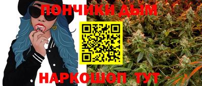 прущая мука Владимир