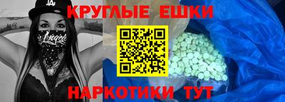 прущая мука Владимир