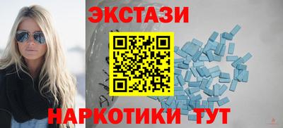 прущая мука Владимир