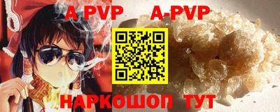 прущая мука Владимир
