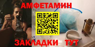 прущая мука Владимир