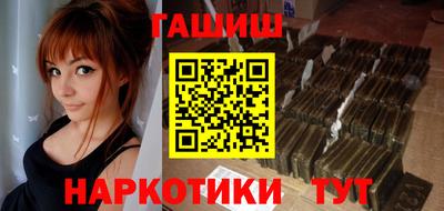 первитин Владикавказ