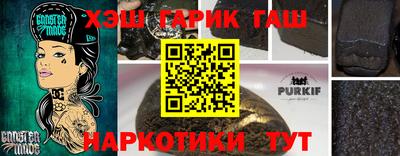 первитин Владикавказ