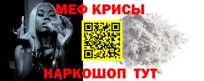 прущая мука Владимир