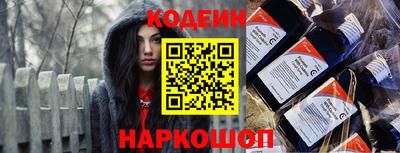 первитин Владикавказ