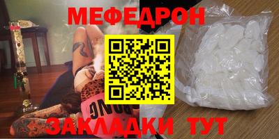 гидра Владивосток